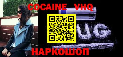 apvp Нарткала