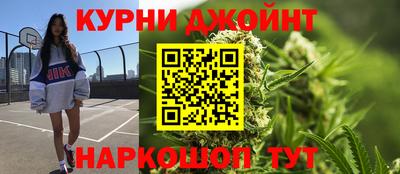 apvp Нарткала