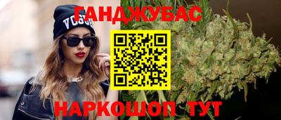 apvp Нарткала