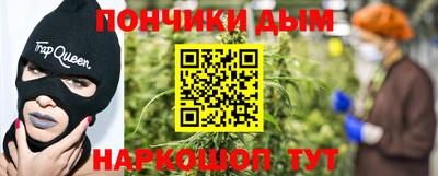 амфетамин Нальчик
