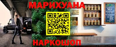 амфетамин Нальчик