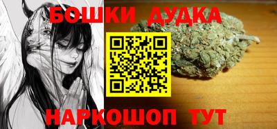 apvp Нарткала