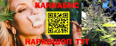 амфетамин Нальчик