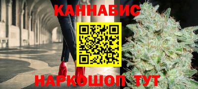 амфетамин Нальчик