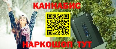 apvp Нарткала