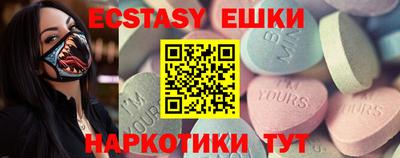 apvp Нарткала