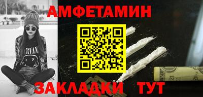 apvp Нарткала