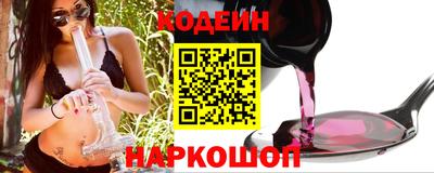 apvp Нарткала