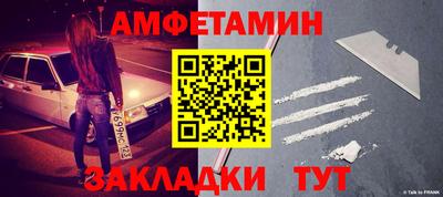 apvp Нарткала