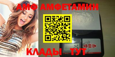 каннабис Наро-Фоминск