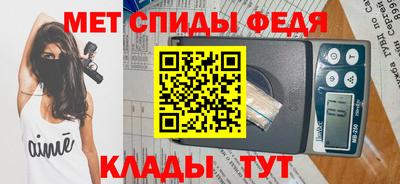 apvp Нарткала