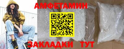 apvp Нарткала