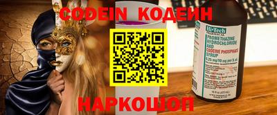 apvp Нарткала
