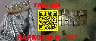 амфетамин Нальчик