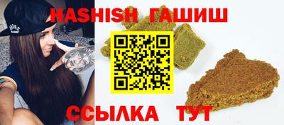 apvp Нарткала