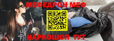 apvp Нарткала